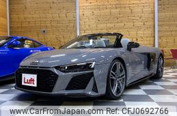 audi r8 2021 -AUDI--Audi R8 7BA-4SDMWF--WUAZZZFX5N7900366---AUDI--Audi R8 7BA-4SDMWF--WUAZZZFX5N7900366-