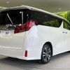 toyota alphard 2021 -TOYOTA--Alphard AGH30W--9039656---TOYOTA--Alphard AGH30W--9039656- image 2