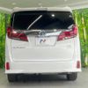 toyota alphard 2019 -TOYOTA--Alphard DAA-AYH30W--AYH30-0082637---TOYOTA--Alphard DAA-AYH30W--AYH30-0082637- image 16
