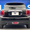 mini mini-others 2019 CFJ1740542 image 17