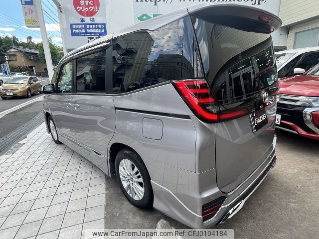 toyota noah 2022 -TOYOTA--Noah 6BA-MZRA90W--MZRA90-0003641---TOYOTA--Noah 6BA-MZRA90W--MZRA90-0003641- image 2