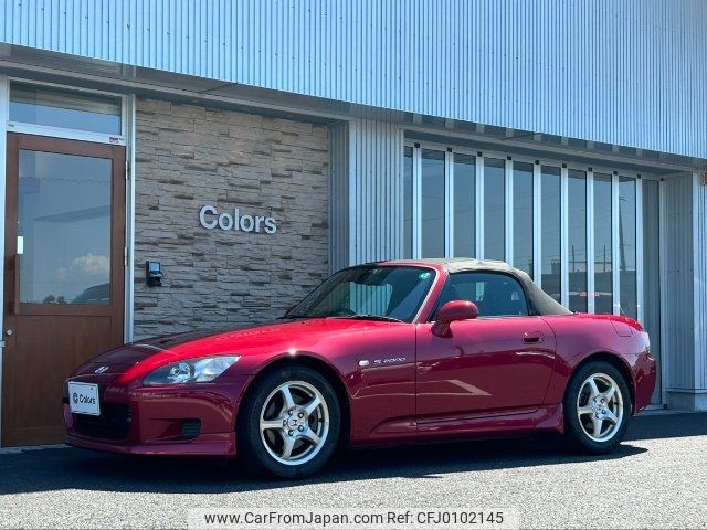 honda s2000 2002 -HONDA 【名変中 】--S2000 AP1--1201287---HONDA 【名変中 】--S2000 AP1--1201287- image 1