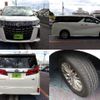 toyota alphard 2020 CFJ1688409 image 4