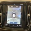 volvo xc40 2021 CFJ1846958 image 8