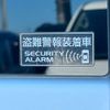 suzuki every 2021 CFJ1512133 image 7