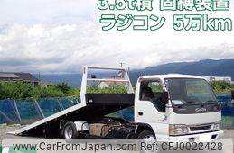 isuzu elf-truck 2003 -ISUZU--Elf KR-NPR72PAV--NPR72P-7406149---ISUZU--Elf KR-NPR72PAV--NPR72P-7406149-