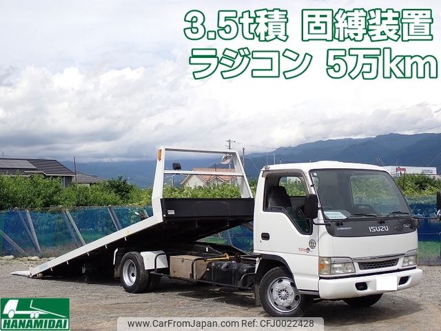 isuzu elf-truck 2003 -ISUZU--Elf KR-NPR72PAV--NPR72P-7406149---ISUZU--Elf KR-NPR72PAV--NPR72P-7406149- image 1