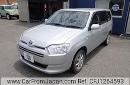 toyota probox-van 2020 quick_quick_6AE-NHP160V_NHP160V-0019649