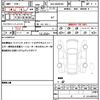 toyota prius 2023 quick_quick_6AA-MXWH65_MXWH65-4003995 image 19