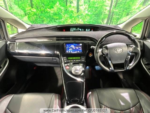 toyota prius 2013 -TOYOTA--Prius DAA-ZVW30--ZVW30-5699698---TOYOTA--Prius DAA-ZVW30--ZVW30-5699698- image 2