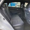 toyota harrier 2025 CFJ1703619 image 13
