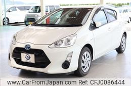 toyota aqua 2015 -TOYOTA--AQUA NHP10--6449173---TOYOTA--AQUA NHP10--6449173-