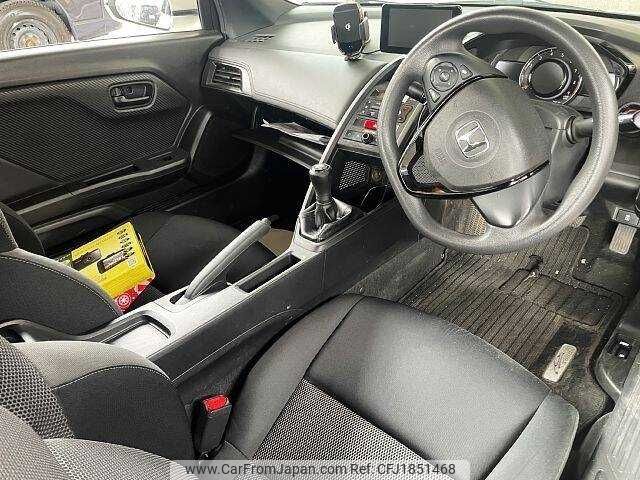 honda s660 2015 CFJ1851468 image 1