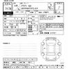 audi q3 2022 CFJ1686100 image 3