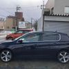 peugeot 308 2015 -PEUGEOT--Peugeot 308 T9HN02--FS094957---PEUGEOT--Peugeot 308 T9HN02--FS094957- image 20