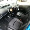 toyota prius-phv 2019 CFJ1648235 image 14