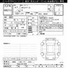 mitsubishi ek-space 2025 CFJ1835468 image 3
