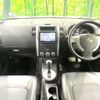 nissan x-trail 2011 -NISSAN--X-Trail DBA-NT31--NT31-222592---NISSAN--X-Trail DBA-NT31--NT31-222592- image 3