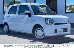 daihatsu mira-tocot 2022 -DAIHATSU--Mira Tocot 5BA-LA550S--LA550S-0050040---DAIHATSU--Mira Tocot 5BA-LA550S--LA550S-0050040-