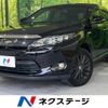 toyota harrier 2017 -TOYOTA--Harrier DAA-AVU65W--AVU65-0046405---TOYOTA--Harrier DAA-AVU65W--AVU65-0046405- image 1