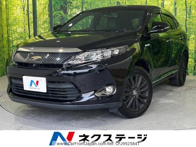 toyota harrier 2017 -TOYOTA--Harrier DAA-AVU65W--AVU65-0046405---TOYOTA--Harrier DAA-AVU65W--AVU65-0046405- image 1