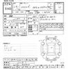 mitsubishi outlander 2016 CFJ1580054 image 3