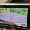 toyota voxy 2021 -TOYOTA--Voxy 3BA-ZRR80W--ZRR80-0714141---TOYOTA--Voxy 3BA-ZRR80W--ZRR80-0714141- image 5
