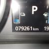 mitsubishi outlander-phev 2015 CFJ1841857 image 7