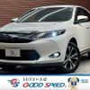 toyota harrier 2015 quick_quick_DBA-ZSU60W_ZSU60-0066306 image 1