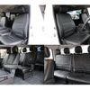 toyota hiace-wagon 2023 CFJ1844353 image 5