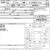 toyota vitz 2014 -TOYOTA--Vitz NSP130-2143771---TOYOTA--Vitz NSP130-2143771- image 3