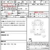 mitsubishi-fuso canter 2016 quick_quick_TPG-FEA20_FEA20-550482 image 21