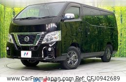 nissan caravan-van 2020 CFJ0942689