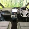 toyota voxy 2015 -TOYOTA--Voxy DBA-ZRR80W--ZRR80-0142255---TOYOTA--Voxy DBA-ZRR80W--ZRR80-0142255- image 2