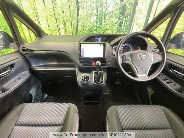 toyota voxy 2015 -TOYOTA--Voxy DBA-ZRR80W--ZRR80-0142255---TOYOTA--Voxy DBA-ZRR80W--ZRR80-0142255- image 2