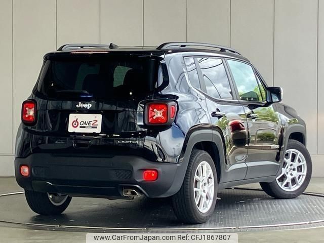 jeep renegade 2022 CFJ1867807 image 2