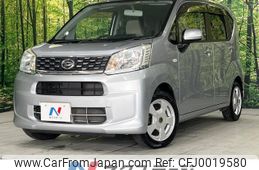 daihatsu move 2016 -DAIHATSU--Move DBA-LA150S--LA150S-0079152---DAIHATSU--Move DBA-LA150S--LA150S-0079152-