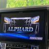 toyota alphard 2019 -TOYOTA--Alphard DBA-AGH30W--AGH30-0232740---TOYOTA--Alphard DBA-AGH30W--AGH30-0232740- image 4