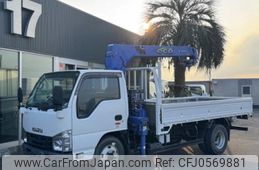 isuzu elf-truck 2015 CFJ0569881