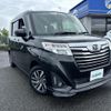 daihatsu thor 2019 -DAIHATSU--Thor DBA-M900S--M900S-0045645---DAIHATSU--Thor DBA-M900S--M900S-0045645- image 1