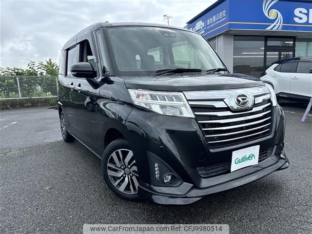 daihatsu thor 2019 -DAIHATSU--Thor DBA-M900S--M900S-0045645---DAIHATSU--Thor DBA-M900S--M900S-0045645- image 1