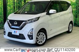 nissan dayz 2020 -NISSAN--DAYZ 5AA-B44W--B44W-0101498---NISSAN--DAYZ 5AA-B44W--B44W-0101498-