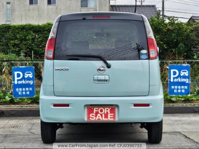 nissan moco 2011 -NISSAN--Moco MG33S--117093---NISSAN--Moco MG33S--117093- image 2