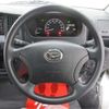 daihatsu daihatsu-others 2024 -DAIHATSU 【前橋 400ﾆ2405】--ｸﾞﾗﾝﾏｯｸｽｶｰｺﾞ 5BF-S413V--S413V-0000453---DAIHATSU 【前橋 400ﾆ2405】--ｸﾞﾗﾝﾏｯｸｽｶｰｺﾞ 5BF-S413V--S413V-0000453- image 18