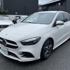 mercedes-benz b-class 2019 -MERCEDES-BENZ--Benz B Class 5BA-247084--WDD2470842J037356---MERCEDES-BENZ--Benz B Class 5BA-247084--WDD2470842J037356- image 13