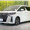 toyota alphard 2018 -TOYOTA--Alphard DBA-AGH30W--AGH30-0207543---TOYOTA--Alphard DBA-AGH30W--AGH30-0207543- image 17