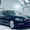 bmw 3-series 2014 quick_quick_LDA-3D20_WBA3D36000NS39459 image 5