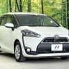 toyota sienta 2016 -TOYOTA--Sienta DBA-NSP170G--NSP170-7039324---TOYOTA--Sienta DBA-NSP170G--NSP170-7039324- image 18