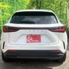 lexus nx 2024 CFJ1577832 image 2