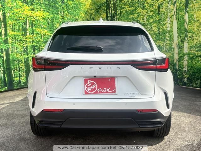 lexus nx 2024 CFJ1577832 image 2